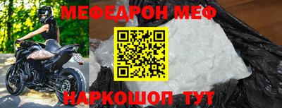 бутик Лесосибирск