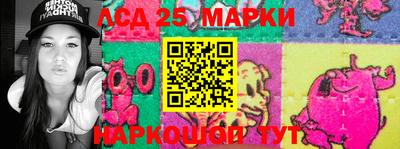 мдпв Ливны