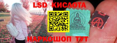 мдпв Ливны