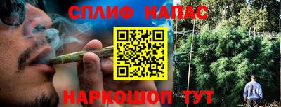бутик Ликино-Дулёво