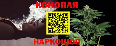 бутик Лесосибирск