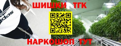 бутик Ликино-Дулёво