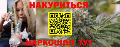 бутик Лесосибирск