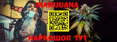 бутик Лесосибирск