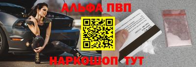мдпв Ливны