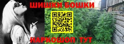 дурь Мариинск