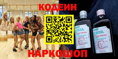 марки lsd Малоярославец