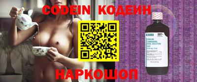мдпв Ливны