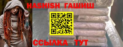 Альфа ПВП Малгобек
