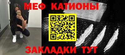 бутик Ликино-Дулёво