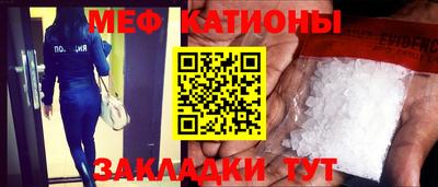 бутик Лесосибирск