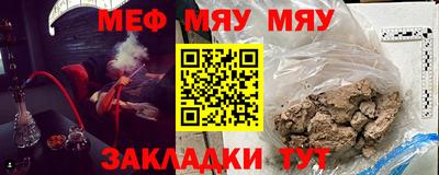 бутик Ликино-Дулёво